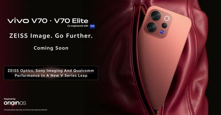 vivo 官網搶先公佈 V70 系列規格