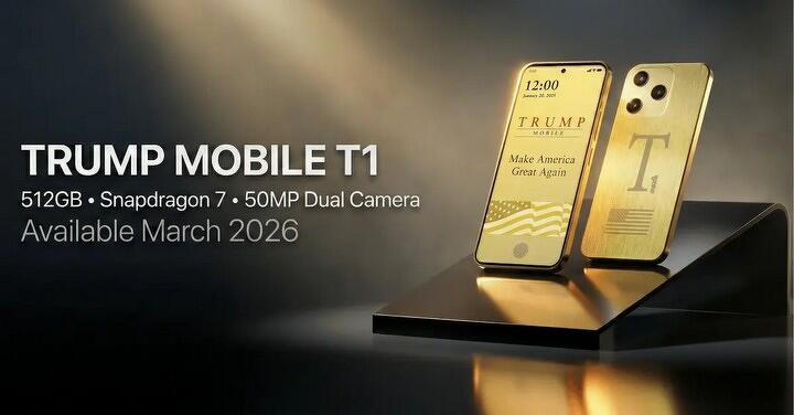 金光閃閃的川普手機終於露臉