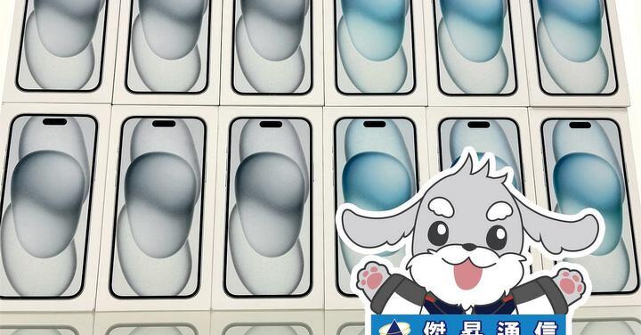 傑昇通信限時下殺：Apple iPhone 15 (128GB) 只要 $19,290 元！(2/9-2/11)