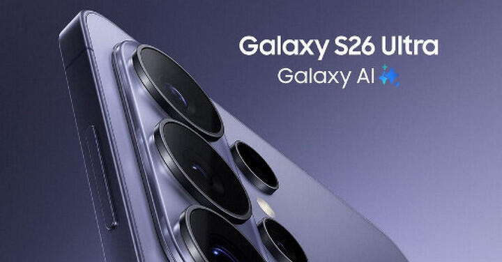 三星 S26 系列完整規格表已曝光