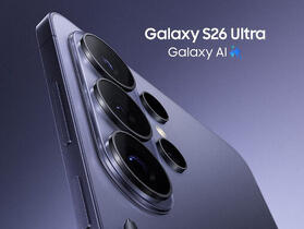 三星 Galaxy S26 系列完整規格表已曝光