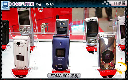 【台北電腦展】Nokia  770  助陣　德儀狂秀手機
