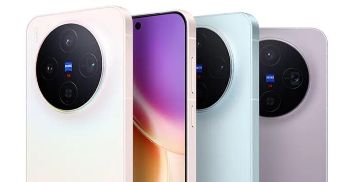 vivo X300 傳還有大螢幕 Max 機型