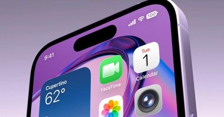 最新影片曝光 i17e 外型有驚喜