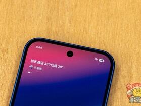 傳出 Google 也在開發類似蘋果 Face ID 的新功能