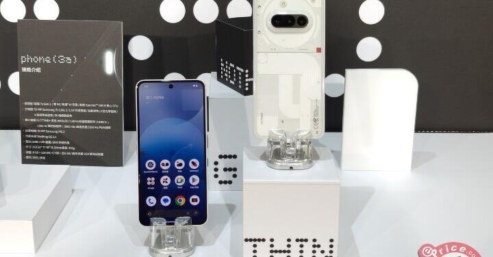 Nothing 4a  將採用燈條設計