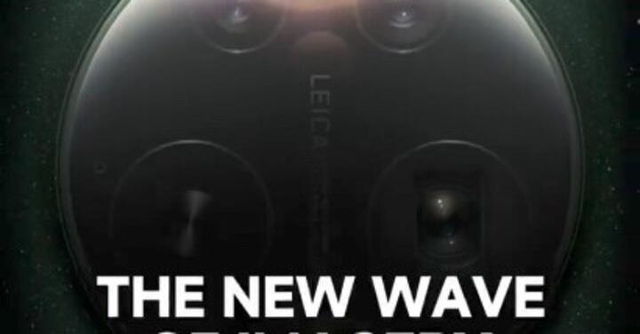 小米 17 系列國際版 在這天發表