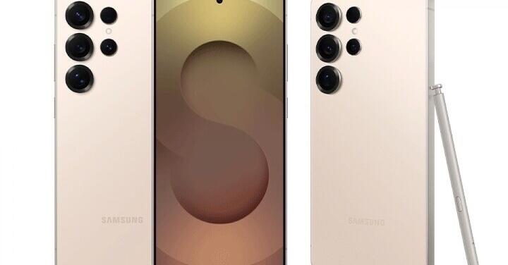 S26U 的官網獨家配色遭曝光