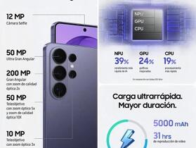 三星 Galaxy S26 宣傳素材流出，確認多項關鍵規格