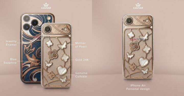 全球最奢 iAir 要價 35 萬僅此一台