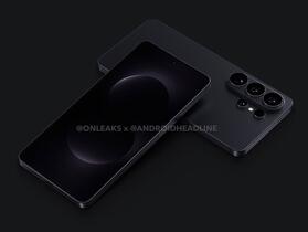 歐盟能源標章流出顯示三星 Galaxy S26 系列續航力持續進化