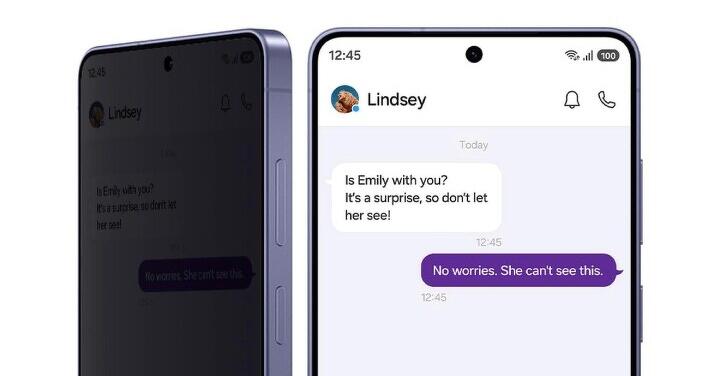 三星 S26 隱私螢幕 僅獨家半年？