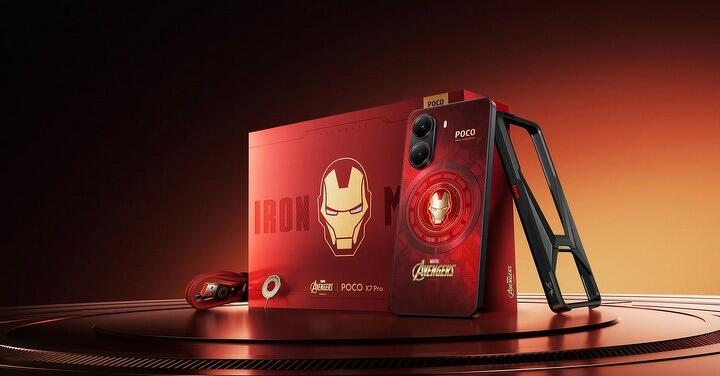 POCO X8 Pro 鋼鐵人版遭曝光