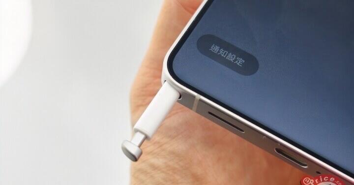 三星：S Pen 升級版正開發中