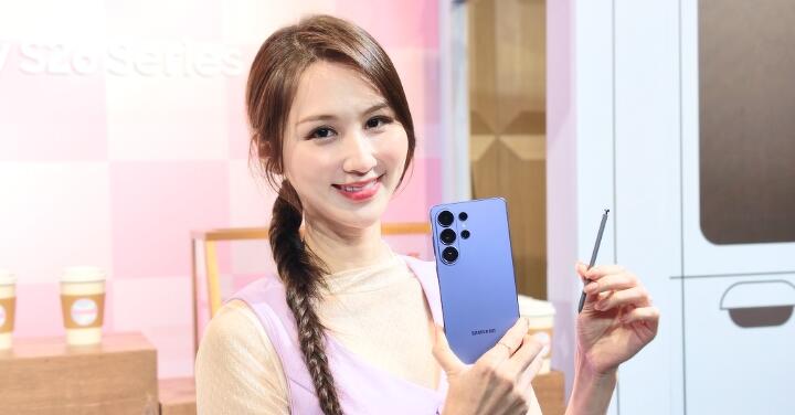 S26、Buds 4 系列 上市售價公佈