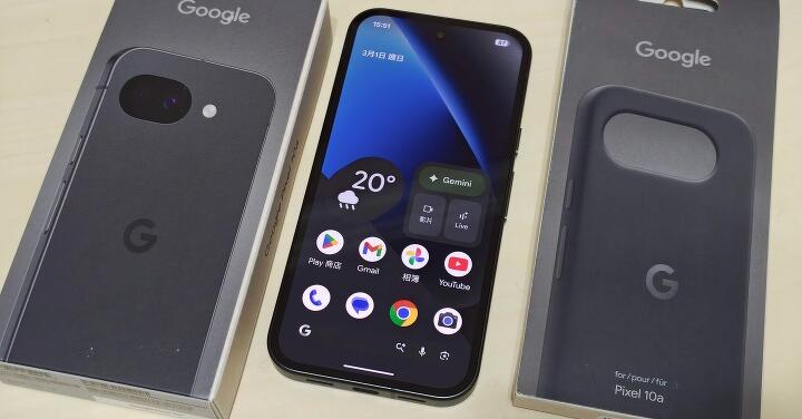 CP 值高不高？Pixel 10a 開箱實測