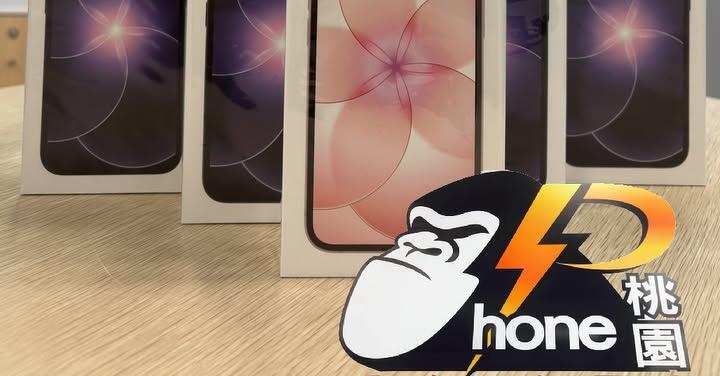 【桃園促銷】平價愛瘋上市！Apple iPhone 17e 256G/512G，現貨特價 20,890 元起！(3/13~3/19)