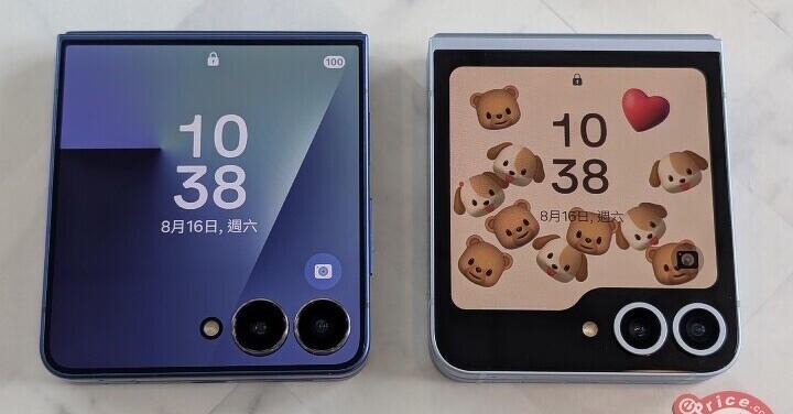 Z Flip 8 摺機 傳電池容量不變