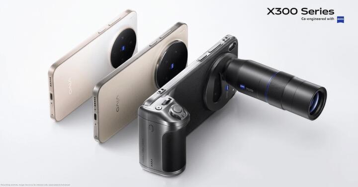 X300 Ultra 將支援電影級錄影