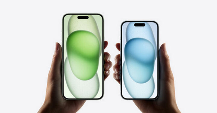 網傳 i18 Pro 系列維持動態島設計