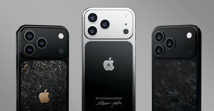 i17 Pro 限量版 嵌入賈伯斯衣服