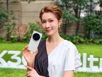 vivo X300U 發表 台灣實機動眼看