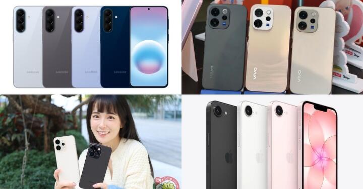 第一季 9 款中階手機選購推薦