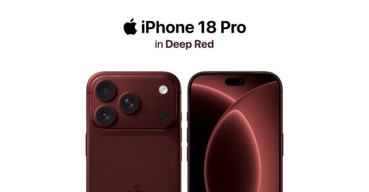 i18 Pro 今年可能主打深紅配色