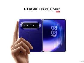 搶先 iPhone，華為寬版大摺 Pura X Max 預計 4/20 發表