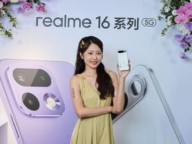 反手自拍也能精準構圖！realme 16 5G 導入補光自拍鏡 鎖定年輕族群市場