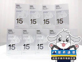 傑昇通信限時下殺：OPPO Reno15 (12G/256G) 現貨價格只要 $13,490 元！(4/16-4/19)