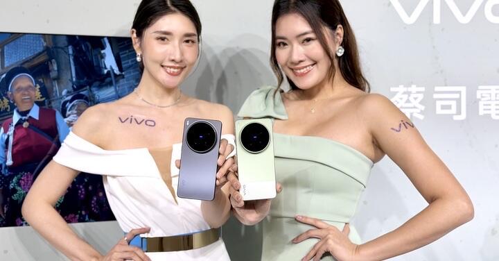 vivo X300 Ultra 台灣售價正式公佈