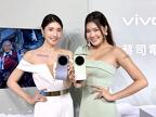 vivo X300 Ultra 台灣售價正式公佈