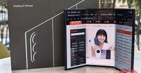 爆料稱三星正在開發新轉軸，並將在 Z TriFold 二代首發採用