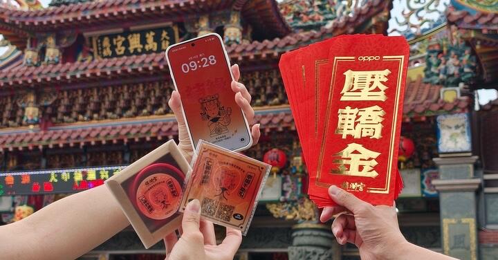 Find X9U 實拍照上市前首曝光