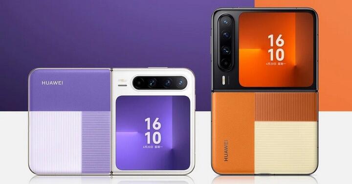 華為 Pura X 小改登場 新增雙色