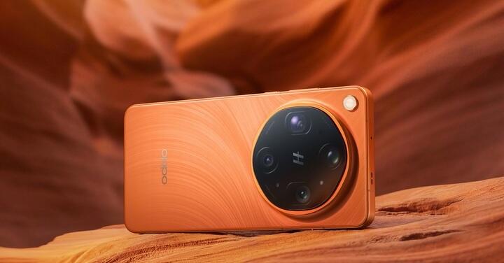 Find X9U 正式發表 台灣也會上市