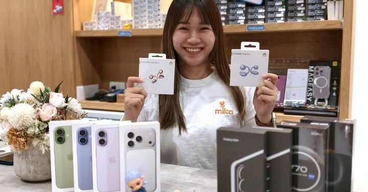 【米可促銷】母親節送禮到米可！免萬元帶走熱銷手機平板 