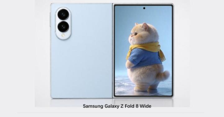 更多三星寬摺的外觀與規格曝光