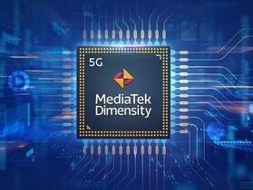 聯發科發表小改款天璣 7450，以及針對摺疊機設計的天璣 7450X