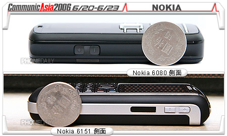 【亞洲電信展】Nokia 6151、6080  平價務實風