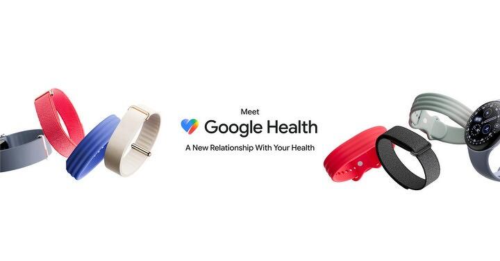 Fitbit 改朝換代 Google 健康登場