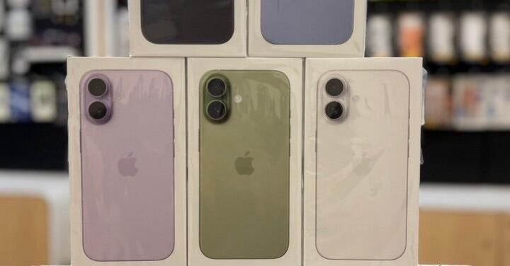 【桃園促銷】母親節禮物買了沒？ iPhone 17 (256GB) 搶便宜，$25,900 元就能入手！（5/8~5/14）