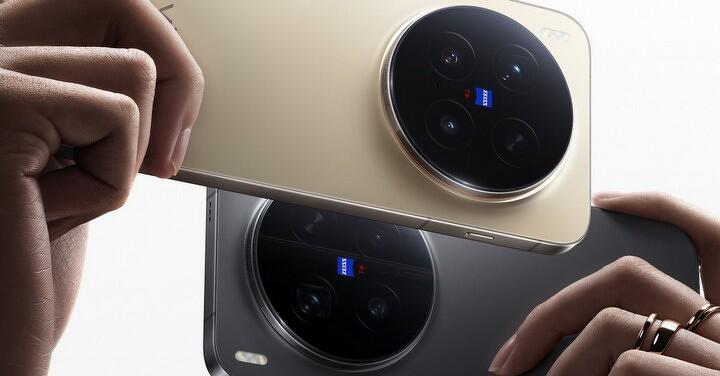 vivo X500 系列三款新機通過認證
