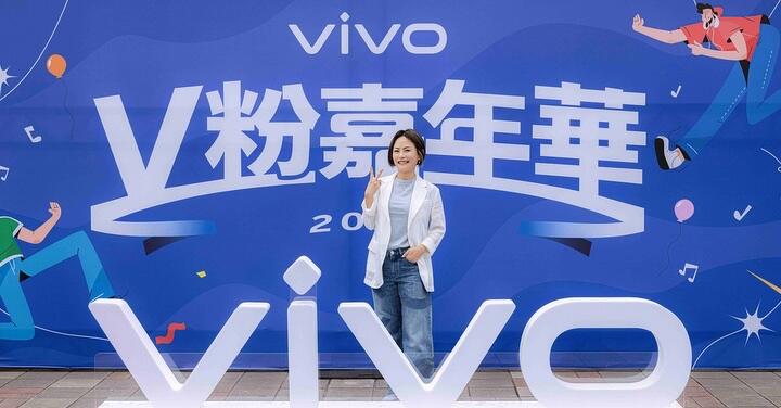 vivo 首場寵粉影像派對樂園空降台北　年度代言人「告五人」助攻搶佔年輕族群