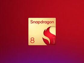 高通 Snapdragon 8 Elite Gen 6 Pro 報價可能將突破 300 美元大關