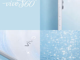 vivo S60 外觀細節公開，國際版 V80 可能就長這樣！