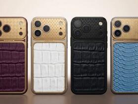 這可能是最早開放預購的 iPhone 18 Pro，但要價 31 萬台幣起跳！