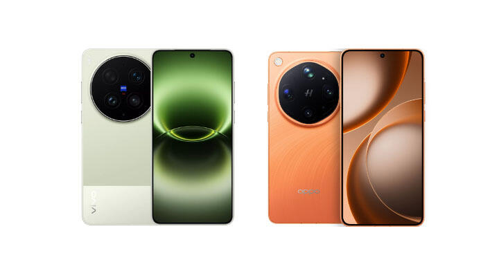 X9 Ultra、X300 Ultra 誰規格強？