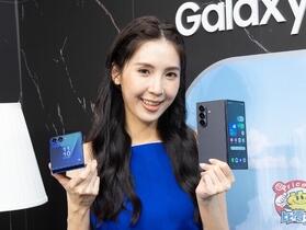 傳 Samsung Galaxy Z Fold 8 與 Flip 8 都將調漲價格